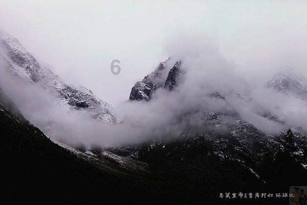 无人的神秘村
