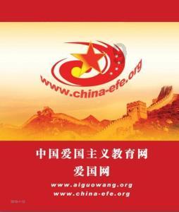 远古文明战争5