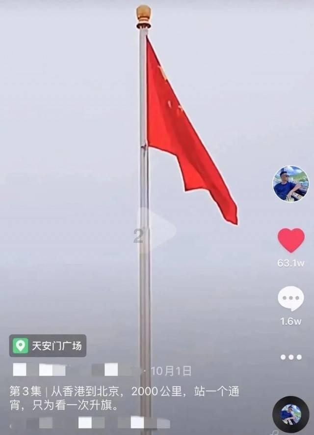 拼图合集