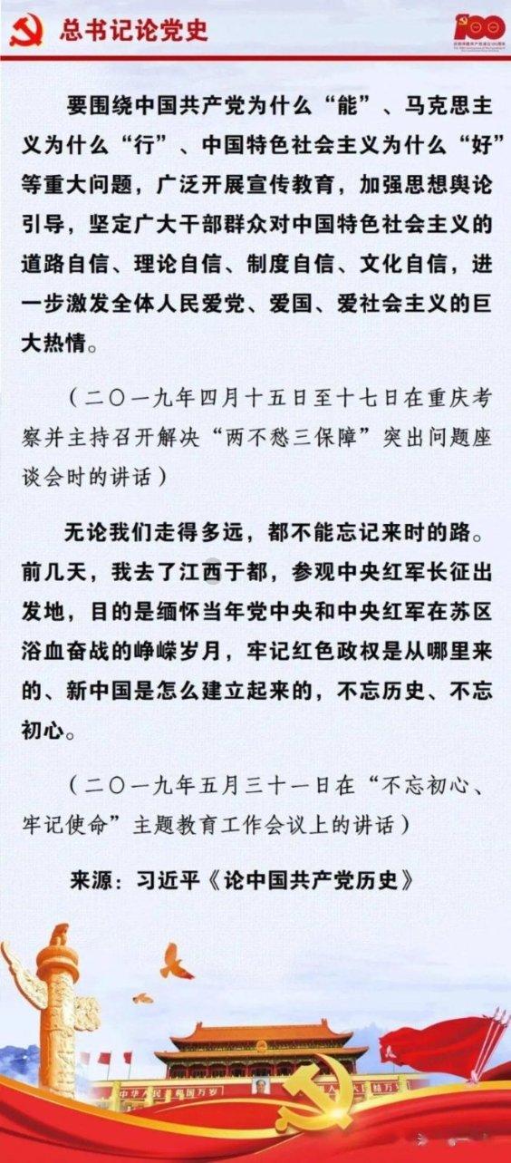 宝宝修车店