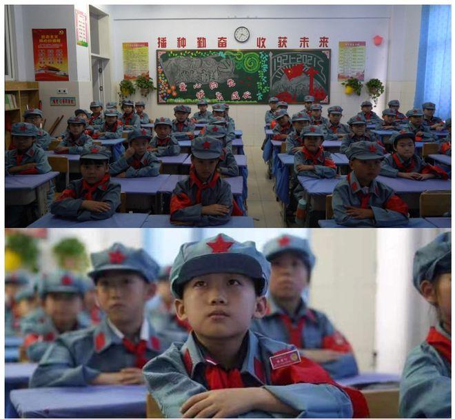 碰然心动
