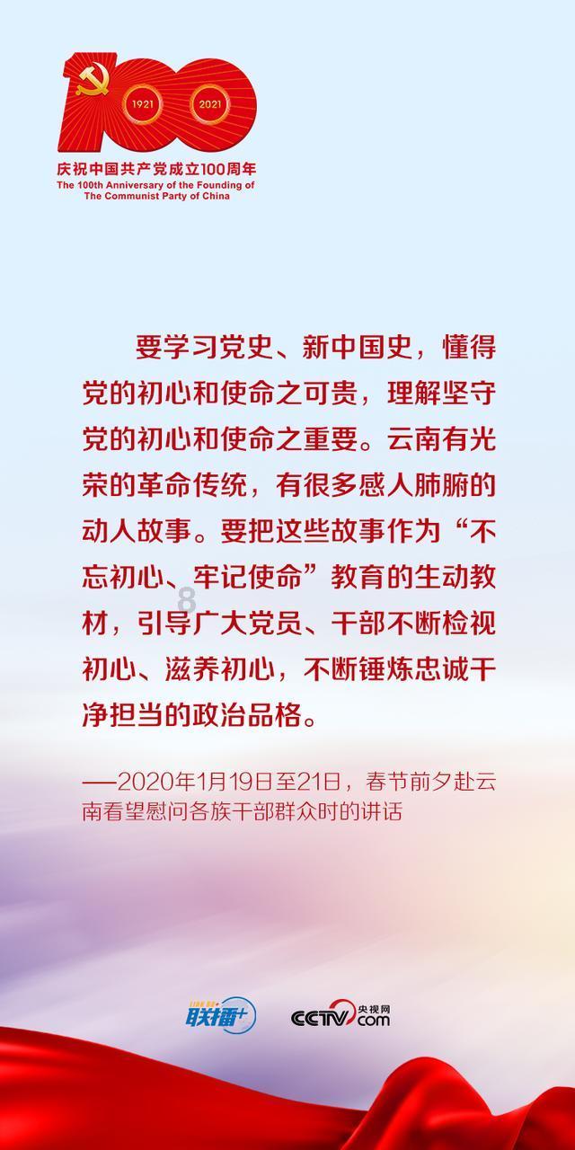 幻想纹章3.5