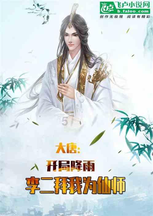 泡泡趴