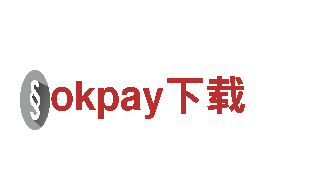 探索okpay下载，领略绝美风光！